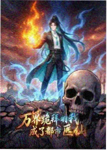 keroro军曹剧场版 分镜与色彩分析 专题图
